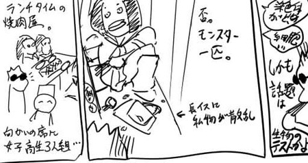 f:id:ryuu2:20080312214551j:image f:id:ryuu2:20080312214551j:image