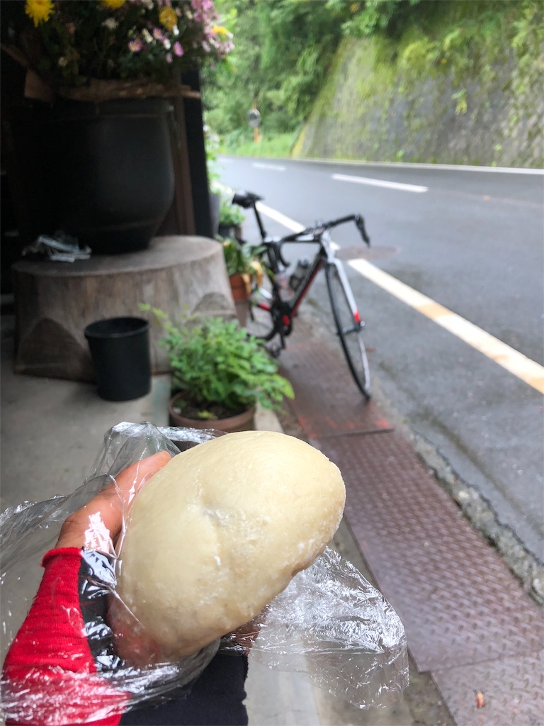 f:id:ryuugachan:20180926200208j:image