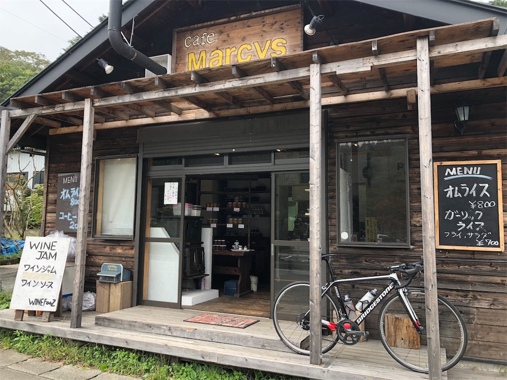 f:id:ryuugachan:20180926201232j:image f:id:ryuugachan:20180926201232j:image