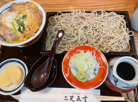 f:id:ryuugakusalmon:20211221042510p:plain