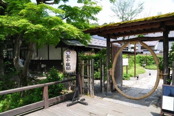 f:id:ryuuguu:20090614131613j:image f:id:ryuuguu:20090614131613j:image