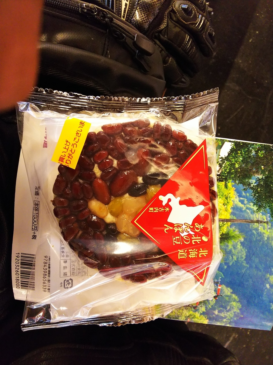 f:id:ryuuji_n:20190713231806j:plain f:id:ryuuji_n:20190713231806j:plain