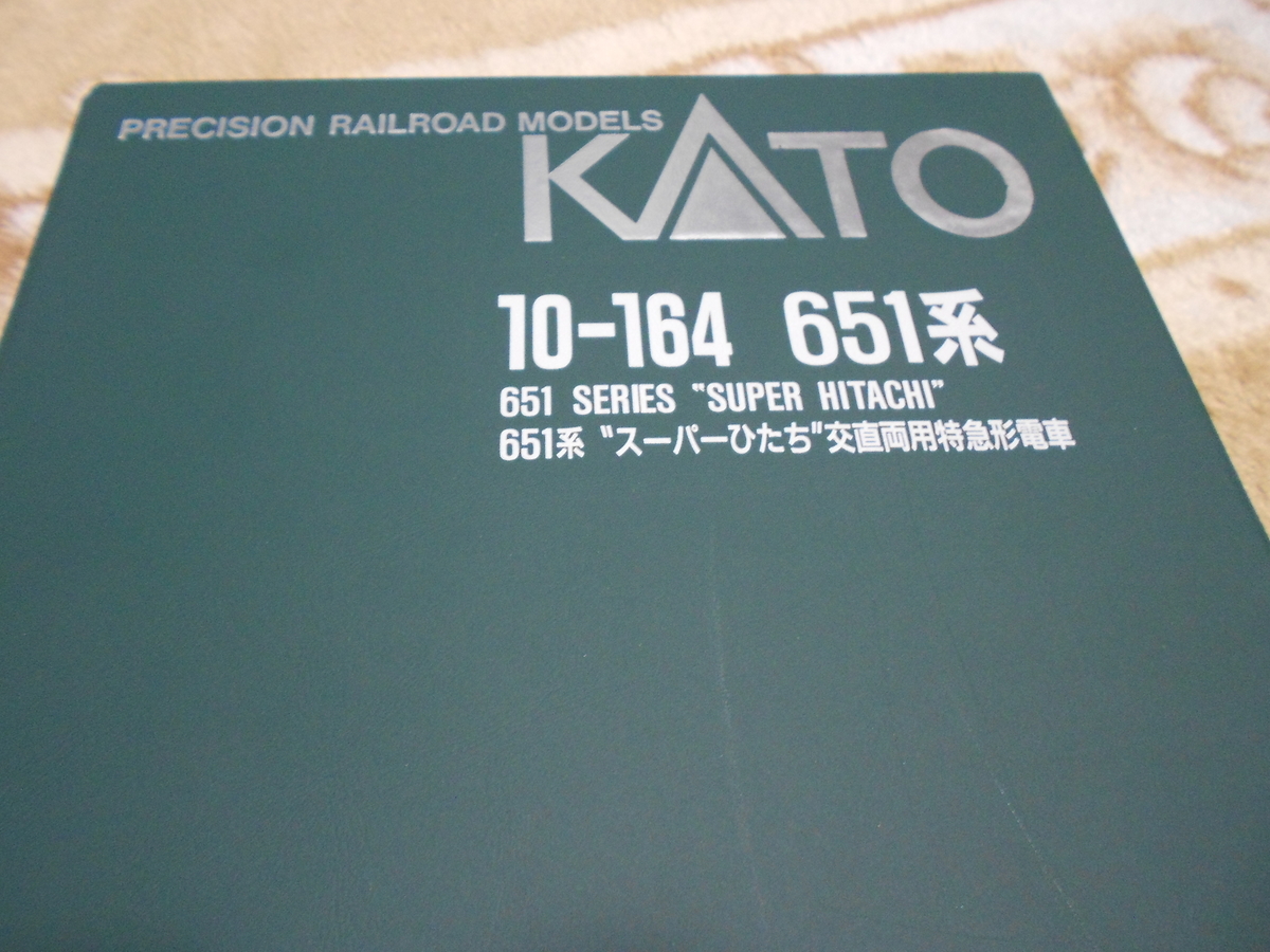 f:id:ryuuoutetudou:20200409182714j:plain f:id:ryuuoutetudou:20200409182714j:plain