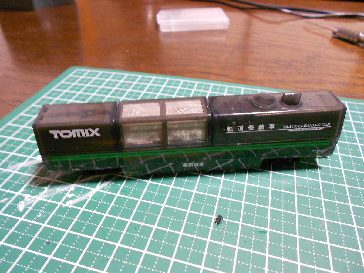 f:id:ryuuoutetudou:20200722163955j:plain