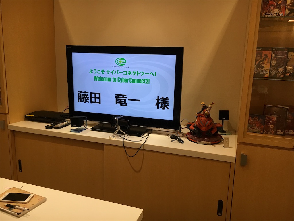 f:id:ryuuraita:20161229190930j:image f:id:ryuuraita:20161229190930j:image