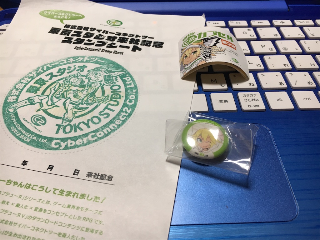 f:id:ryuuraita:20161229211004j:image f:id:ryuuraita:20161229211004j:image