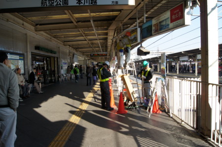 f:id:ryuusinn:20091202093234j:image f:id:ryuusinn:20091202093234j:image