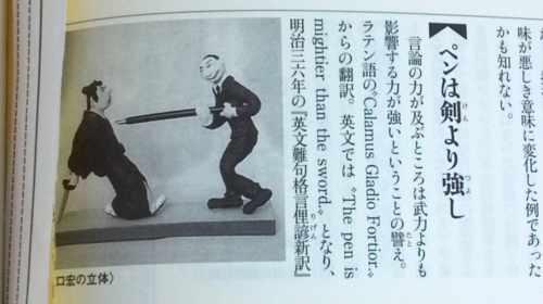 f:id:ryuuta126:20120703140622j:image f:id:ryuuta126:20120703140622j:image