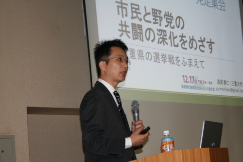 f:id:ryuuta126:20161217151503j:image f:id:ryuuta126:20161217151503j:image