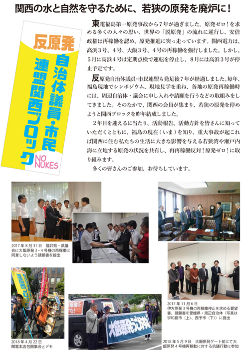 f:id:ryuuta126:20180706192852j:image f:id:ryuuta126:20180706192852j:image