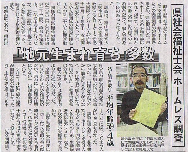 f:id:ryuuusei2:20090326134726j:image f:id:ryuuusei2:20090326134726j:image