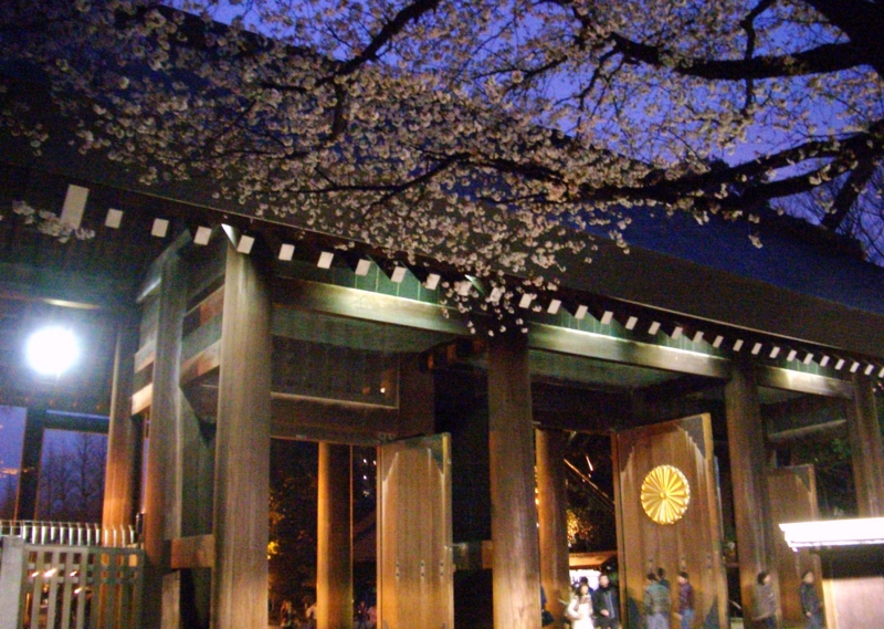 f:id:ryuuzanshi:20100404183048j:image