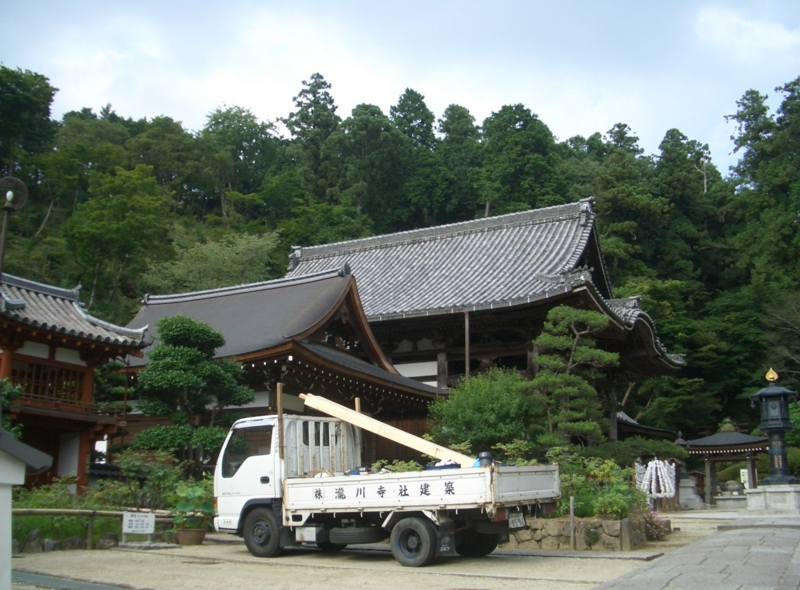 f:id:ryuuzanshi:20100705161714j:image
