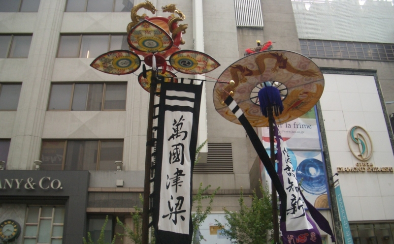 f:id:ryuuzanshi:20100731154540j:image