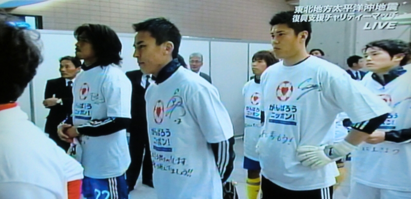 f:id:ryuuzanshi:20110329190920j:image f:id:ryuuzanshi:20110329190920j:image