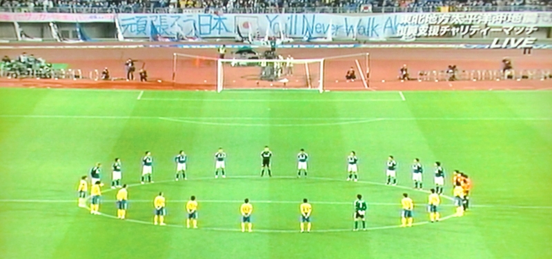 f:id:ryuuzanshi:20110329191932j:image f:id:ryuuzanshi:20110329191932j:image