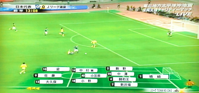 f:id:ryuuzanshi:20110329193434j:image f:id:ryuuzanshi:20110329193434j:image