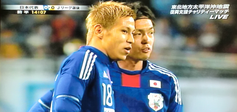 f:id:ryuuzanshi:20110329193538j:image f:id:ryuuzanshi:20110329193538j:image