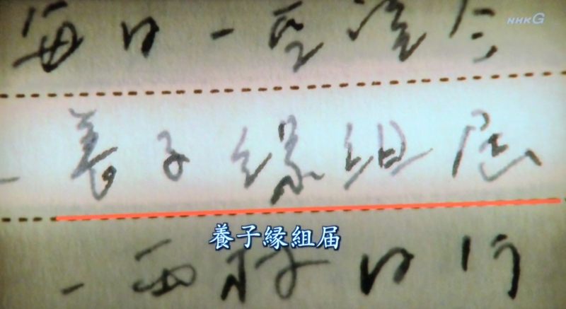 f:id:ryuuzanshi:20110624201059j:image