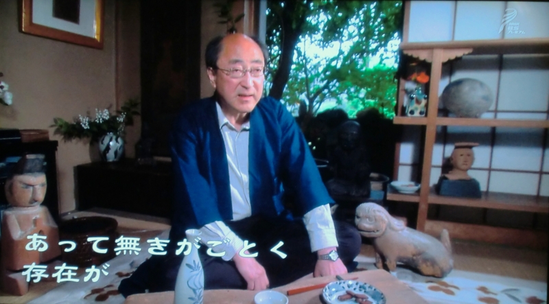 f:id:ryuuzanshi:20110809212848j:image