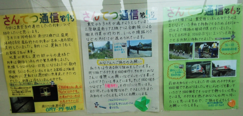 f:id:ryuuzanshi:20120122101020j:image