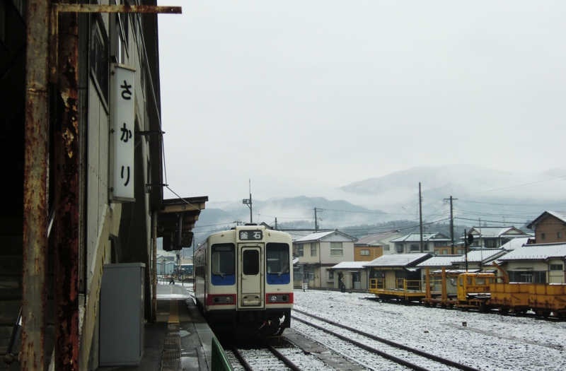 f:id:ryuuzanshi:20120122101533j:image
