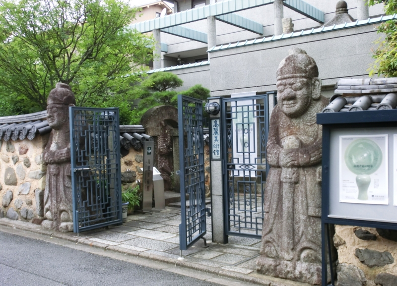 f:id:ryuuzanshi:20120708142550j:image f:id:ryuuzanshi:20120708142550j:image