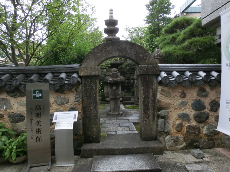 f:id:ryuuzanshi:20120708142646j:image f:id:ryuuzanshi:20120708142646j:image