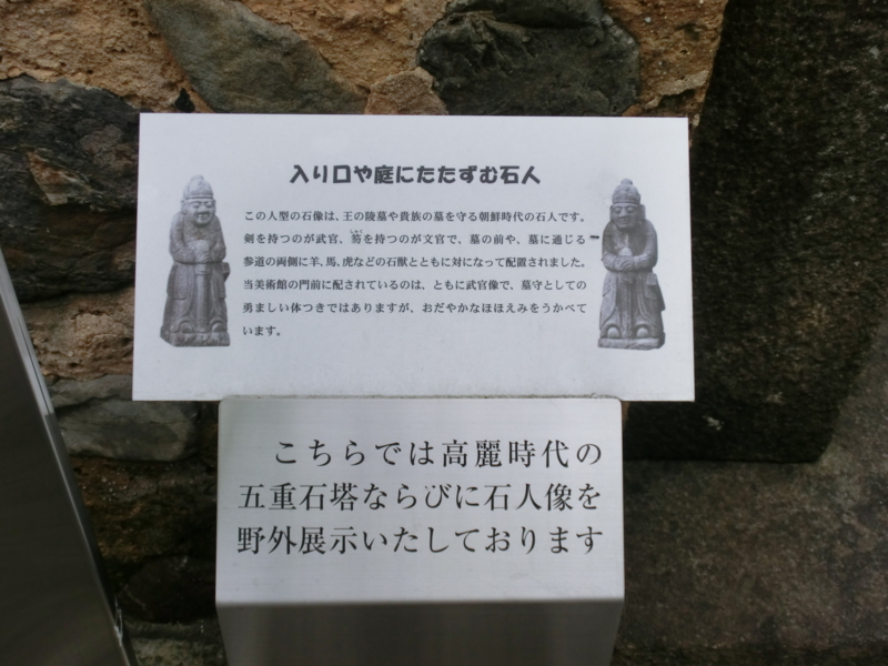 f:id:ryuuzanshi:20120708142952j:image f:id:ryuuzanshi:20120708142952j:image