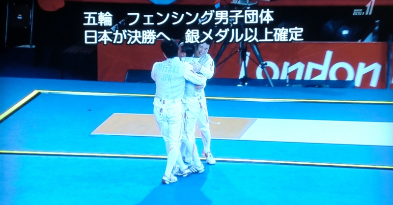 f:id:ryuuzanshi:20120805224244j:image f:id:ryuuzanshi:20120805224244j:image