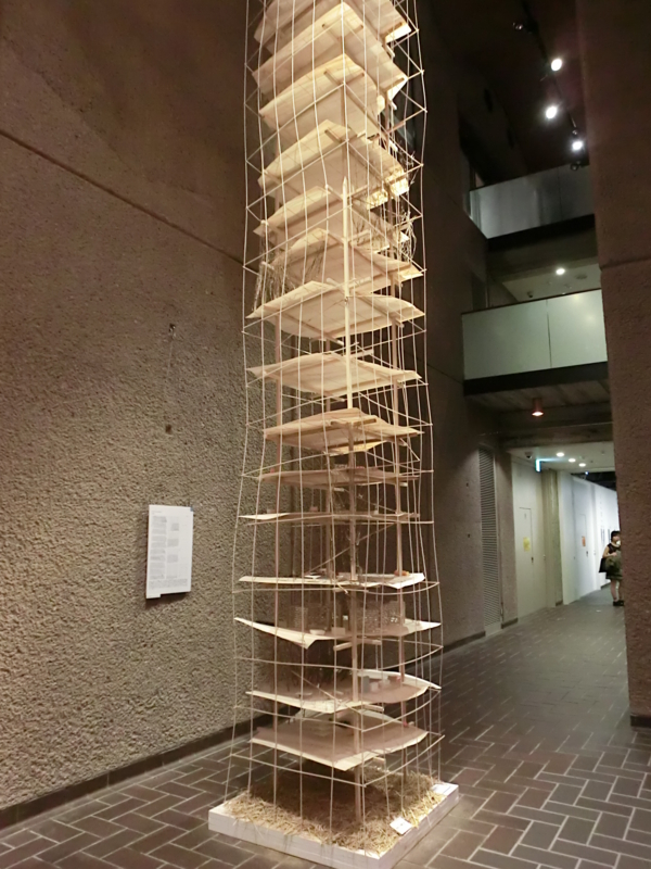 若い才能 Ryuuzanshi S Blog 若い才能 Ryuuzanshi S Blog