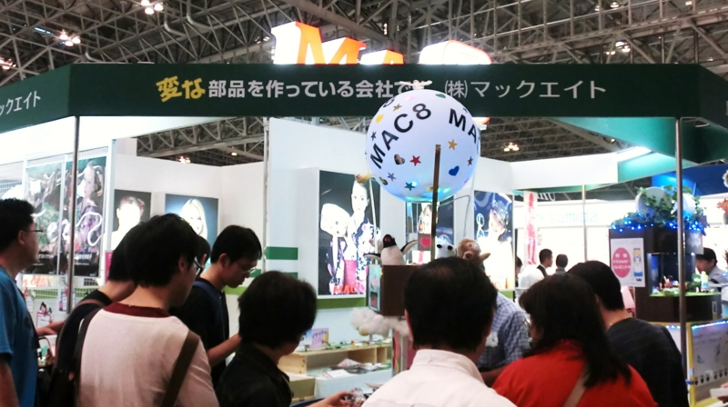 f:id:ryuuzanshi:20121006132113j:image