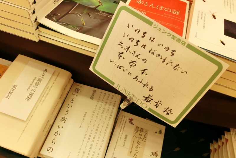f:id:ryuuzanshi:20121029155705j:image