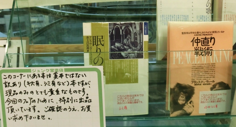 f:id:ryuuzanshi:20121029162452j:image