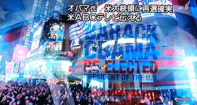 f:id:ryuuzanshi:20121107132622j:image