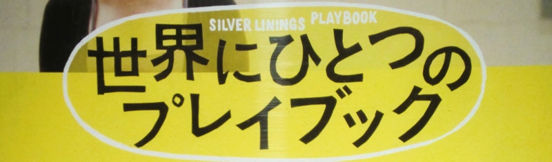 f:id:ryuuzanshi:20130222170557j:image f:id:ryuuzanshi:20130222170557j:image