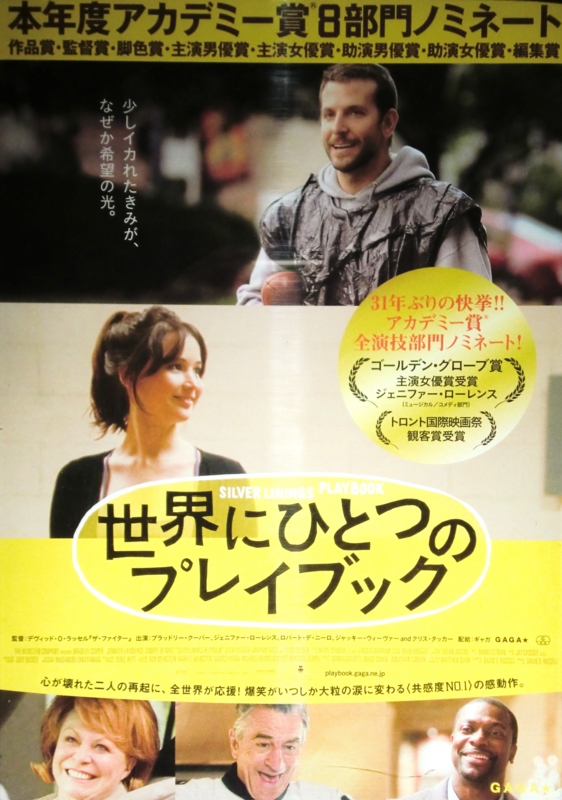 f:id:ryuuzanshi:20130227154540j:image f:id:ryuuzanshi:20130227154540j:image