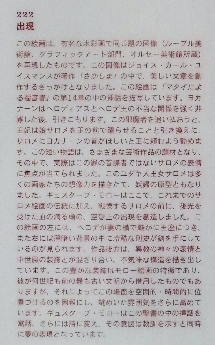 f:id:ryuuzanshi:20130409145916j:plain