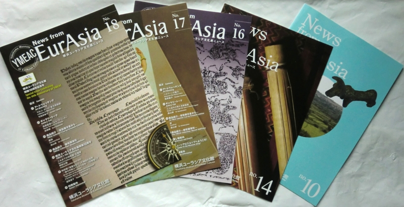 ユーラシアの端。 ryuuzanshi’s blog