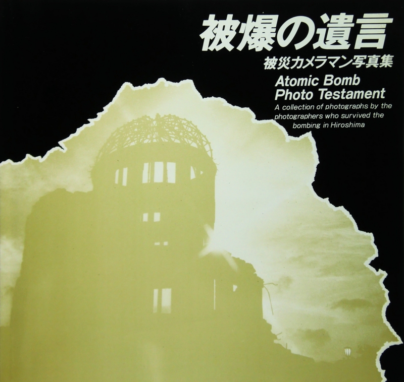 米兵25万人。 - ryuuzanshi's blog