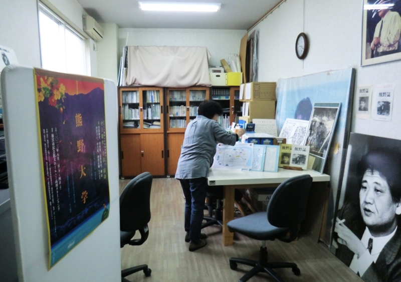 高野・熊野・伊勢巡り（18） 中上健次資料収集室。 - ryuuzanshi's blog