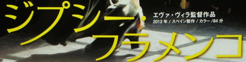 f:id:ryuuzanshi:20140822150358j:image f:id:ryuuzanshi:20140822150358j:image