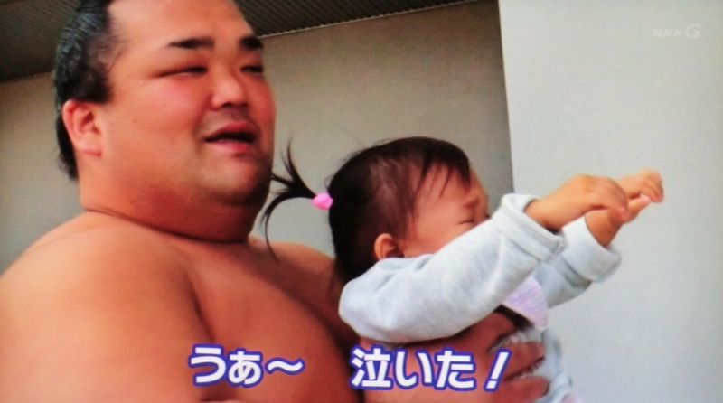 f:id:ryuuzanshi:20141116154211j:image