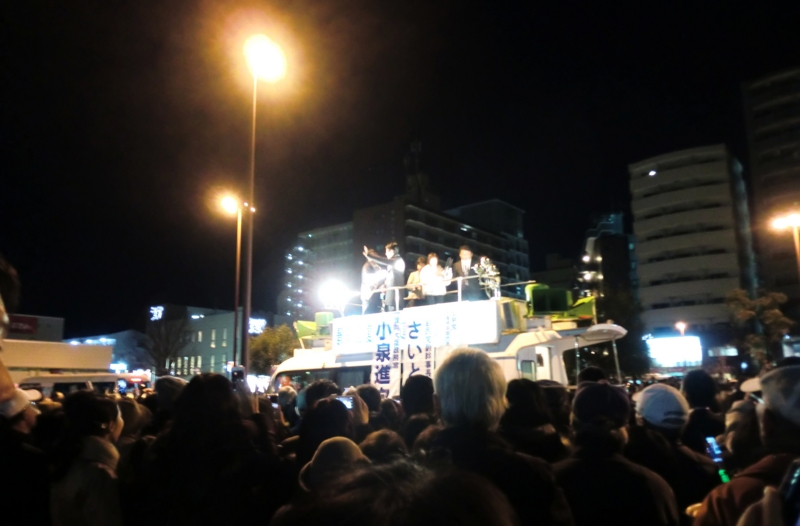f:id:ryuuzanshi:20141202165336j:image