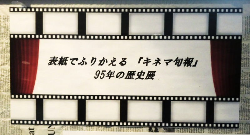 f:id:ryuuzanshi:20150109152015j:image