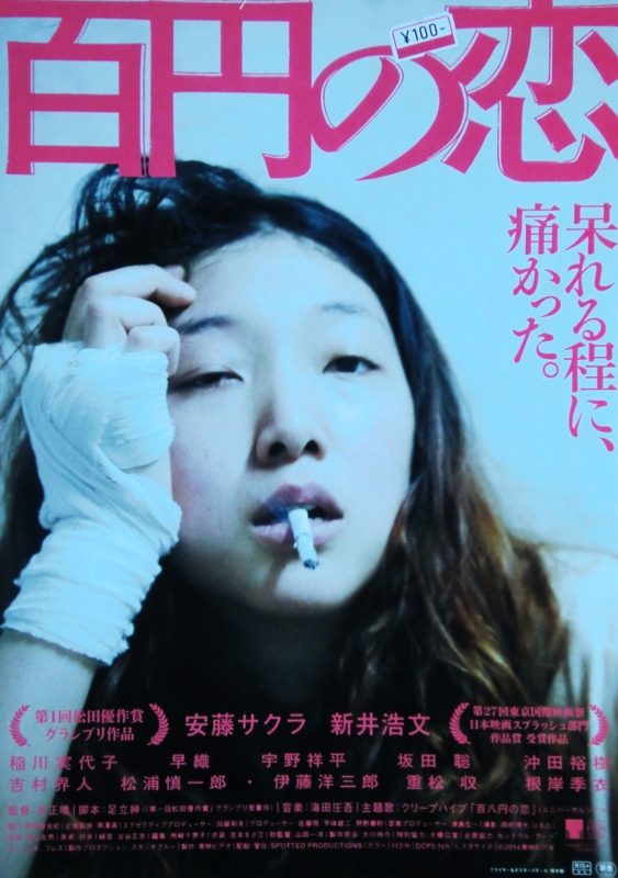 f:id:ryuuzanshi:20150114153550j:image