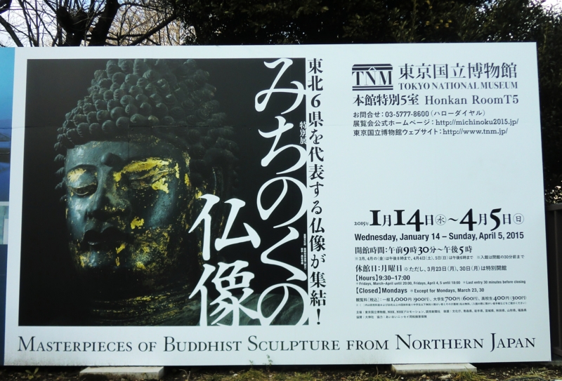 f:id:ryuuzanshi:20150220134119j:image f:id:ryuuzanshi:20150220134119j:image