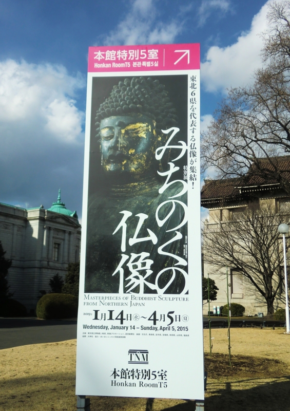 f:id:ryuuzanshi:20150220134439j:image f:id:ryuuzanshi:20150220134439j:image