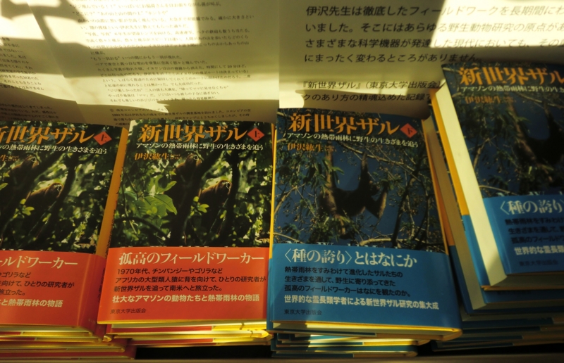 20150220155141