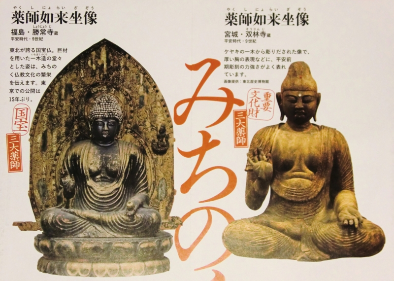 f:id:ryuuzanshi:20150227200628j:image f:id:ryuuzanshi:20150227200628j:image